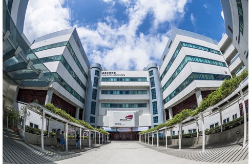 City University of Hong Kong